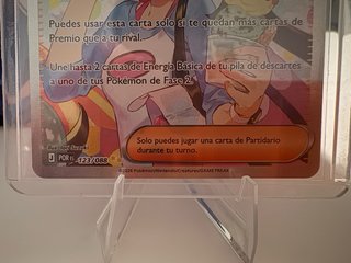 Apoyo de Nanci Entrenador 123/088
