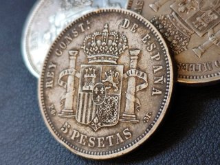 Moneda 5 Pesetas 1892 Plata