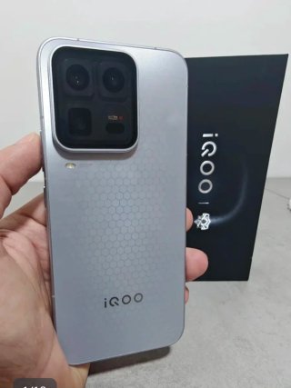 iQOO 15 Ultra Plata