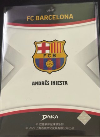 Tarjeta Lenticular Daka Andrés Iniesta FC Barcelon