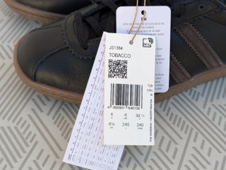 ADIDAS TOBACCO T-39 1/3