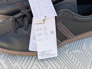 ADIDAS TOBACCO T-39 1/3
