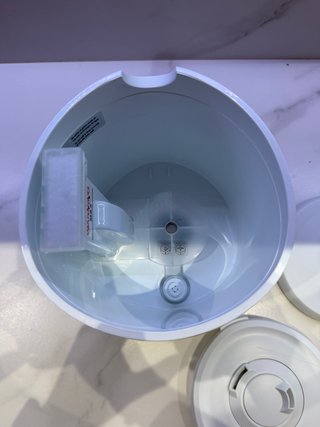 Humidificador Suavinex Frío Smart