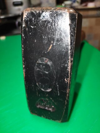 Martillo Bellota Vintage