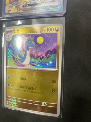 Pack 4 jose