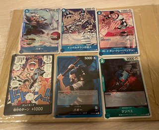 Cartas One Piece TCG: Buggy, Mr.2, Jinbe
