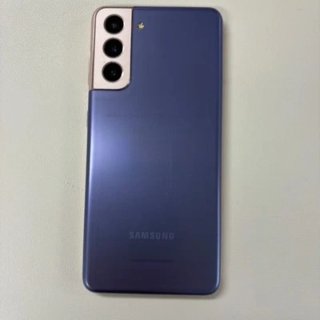 Samsung S21 5G 256GB Azul Marino
