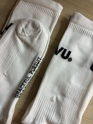 2 Pares Calcetines UVU