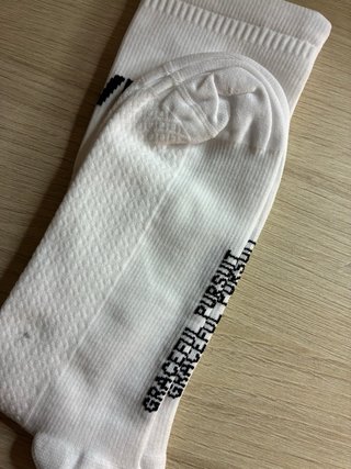 Par de Calcetines UVU blancos y negros