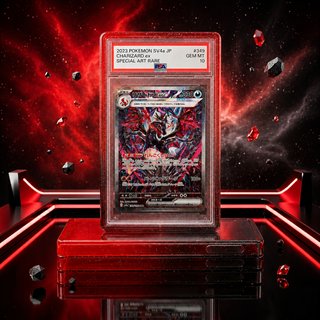 Protector Funda PSA BGS CGC Slab TPU Premium