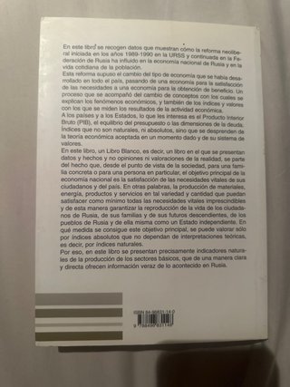 El libro blanco de Rusia reformas neoliberales
