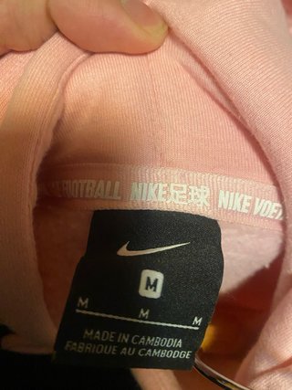 Sudadera Nike