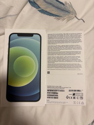iPhone 12 128GB Verde