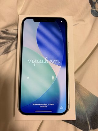 iPhone 12 128GB Verde