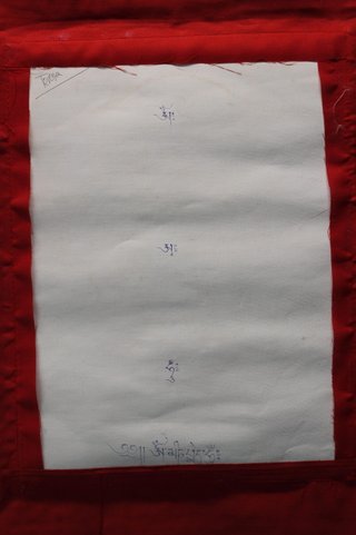 04. Thangka de Nepal. Buda Sangye Mela, Buda de la Medicina, Bhaiṣajyaguru.