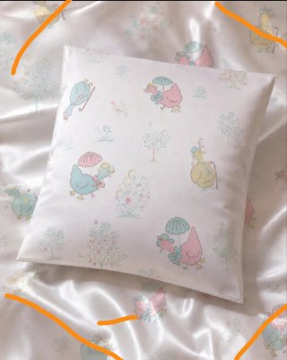 Funda Cojín Estampado Patitos