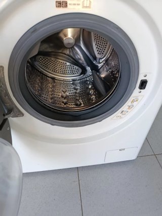 Lavadora LG Inverter Direct Drive 9kg Con Garantía