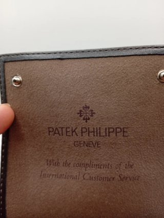 Porta Orologio Patek Philippe marone