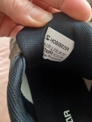 Hobibear Zapatillas Deportivas Marrón/Verde