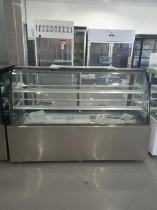 Vitrinas Pastelería Nuevas