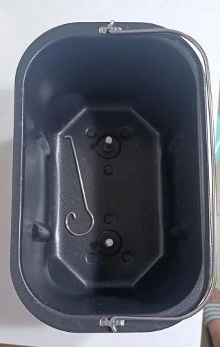 Panificadora para hacer pan