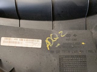 GUARNECIDO PUERTA TRASERA DERECHA HYUNDAI I20 (PB
