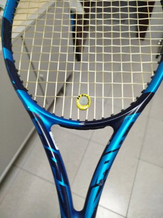 Raqueta Babolat Pure Drive