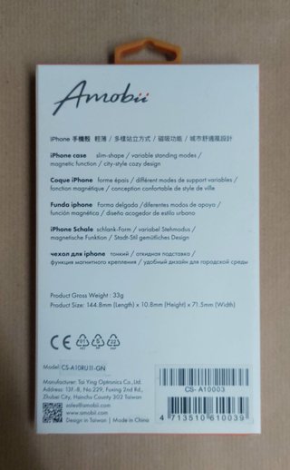 Cover iPhone X Amobii City-Style - Russia/Mosca -