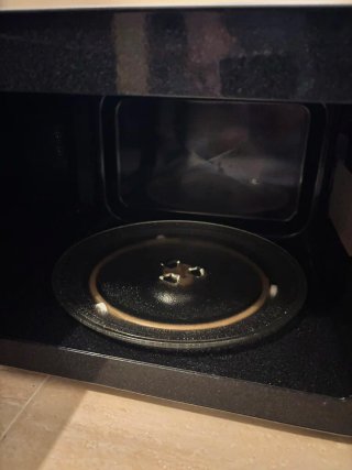 Microondas Cecotec ProClean 5120 Mirror