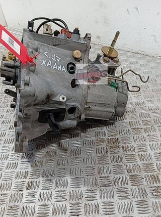 CAJA CAMBIOS Citroen Xsara Berlina (1997->)