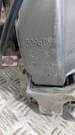 CAJA CAMBIOS Citroen Xsara Berlina (1997->)
