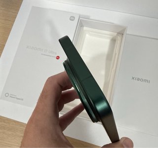 Xiaomi 17 Ultra Verde Nuevo