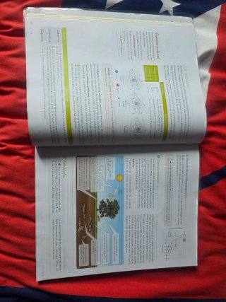 Física y química 3 ESO