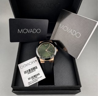 Reloj Movado Suizo Nuevo Verde y Dorado