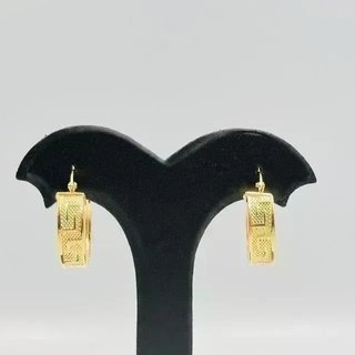 Pendientes Aro Dorados