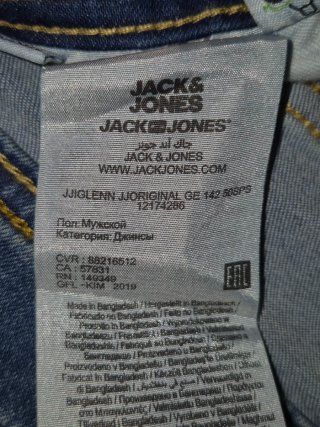 Pantalón vaquero Jack&Jones azul