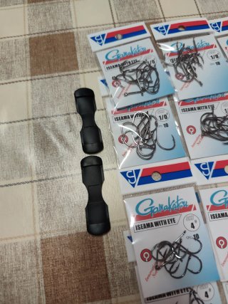 Lote de anzuelos Gamakatsu ISEAMA