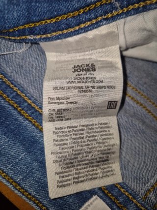Vaqueros JACK & JONES Azules