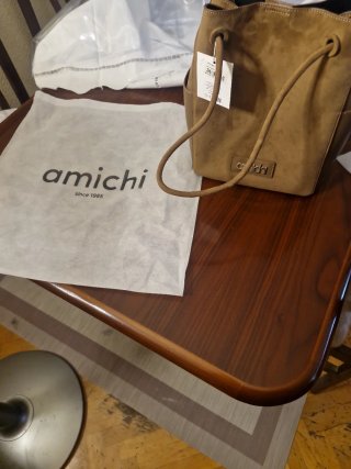 Bolso de ante beige/marrón