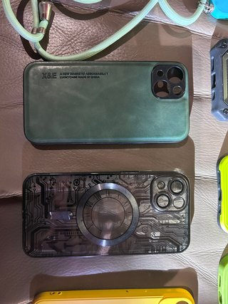 7 custodie per iPhone 13