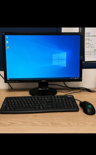 Ordenador de sobremesa con Monitor,Teclado,Ratón