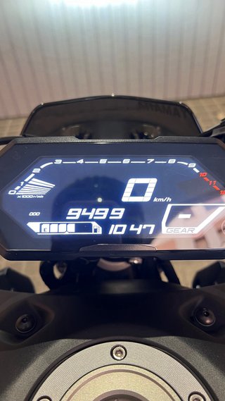 Yamaha MT-07 2023 A2 Negra