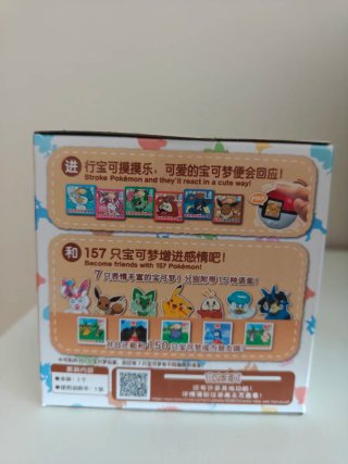 Tamagotchi Pokémon Takara Tomy
