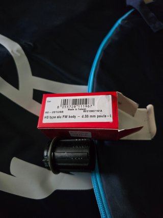 Campagnolo Hyperon Ultra DB
