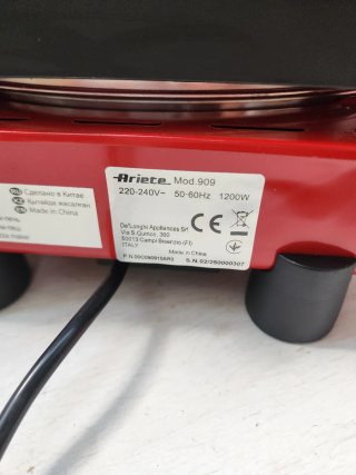 Forno per pizza 1200 W Ariete