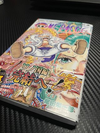ONE PIECE Vol. 104 Giapponese -Prima Stampa