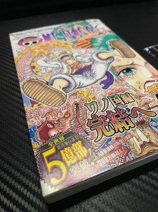 ONE PIECE Vol. 104 Giapponese -Prima Stampa