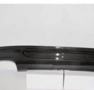 Difusor Trasero BMW E82 M / E88 M Carbono 1 Salida