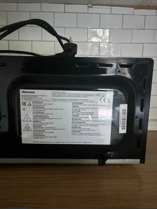 Microondas Hisense Negro