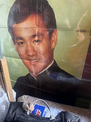 Lote artes marciales con Bruce Lee posters ...